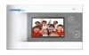 Цветной Видеодомофон COMMAX CDV-40Q SILVER