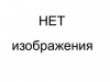 Источник бесперебойного питания PSU-6А